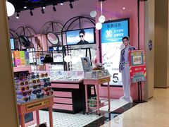 -Sweet Color美瞳隐形眼镜店(九亭金地广场店)