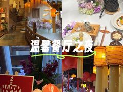 -叶叶菩提·晋福宫