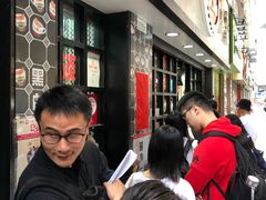等位区-华星冰室(湾仔店)