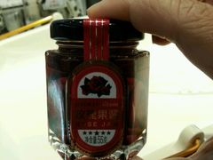 -好利来(五一广场店)