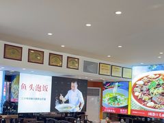 -川流不息·地道川菜·小龙虾(松东路店)