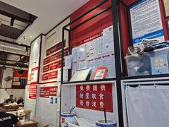 -李兰英湖南面馆(护国路店)