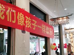 -外婆味道·云南经典家常菜(北站店)