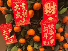-英皇电影城(英皇集团中心IMAX店)