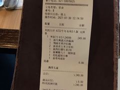 -必胜客(江桥万达店)