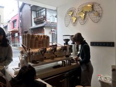 -% Arabica(京都东山店)