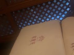 -紫莲花足道(柯桥古镇店)