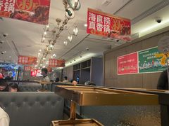 -海底捞火锅(航洋城店)