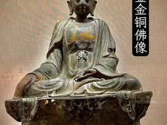 -宁夏博物馆