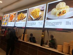 -方中山胡辣汤(成都首店)