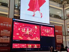 -索菲亚衣柜橱柜家具全屋定制(汶水红星店)