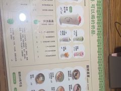 -宝珠奶酪(闵行仲盛店)