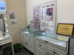 -AI艾耳·专业手工耳洞·穿孔美学馆