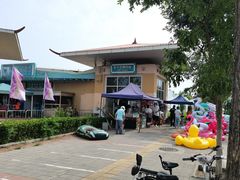 -欢乐水魔方水世界