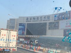 -闽龙广场