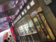 -海亮广场大酒店(万象城中山路地铁站店)