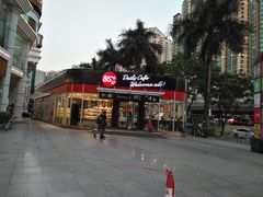 门面-85度C(深圳佳宁娜店)