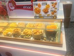 -1973继光香香鸡(大东方百货店)