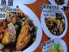 -牛车水美食街