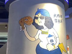-伯友茶记(中华广场店)