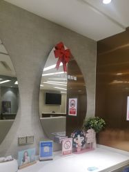 -深圳鹏爱秀琪医疗美容医院