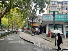 -复兴面王(河东路起源店)