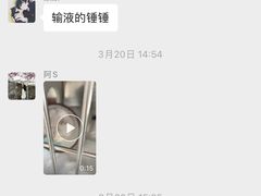 -心仪动物医院·牙专科·肿瘤·心脏科(西客站院)
