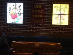 -食客烧烤(罗道庄店)