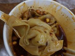 -老麻抄手(吉庆街店)