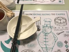 -点点心点心专门店(旺角店)