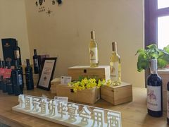 -北京张裕爱斐堡酒庄