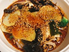 钵钵鸡-艺味深尝(云锦路店)