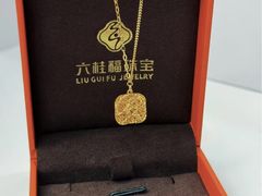 -关东古巷