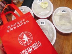 -喜家德虾仁水饺(长泰广场店)