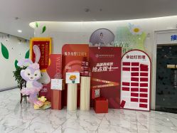 -纵享怡月月子中心(西稍门店)