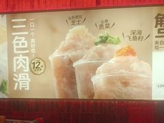 -龍歌自助小火锅(雨花台江南虹悦城店)