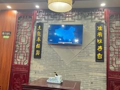 -东吴面馆(枫桥店)