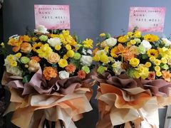 -拾花记花艺·求婚·订婚·生日布置(高新店)