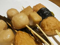-王氏炉匠·烧鸟放题自助(三里屯店)