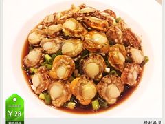 -江宁会馆(劈柴院店)