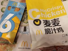 -麦当劳(桐乡润丰步行街店)