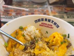 -九龙冰室(新中关购物中心店)