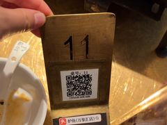 -炉鱼(萧山万象汇店)
