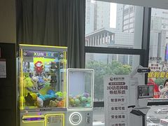 -爱齿尔口腔医院(中南院)