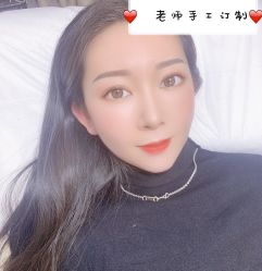 -变美丽半永久纹眉连锁·机器野生眉·洗眉