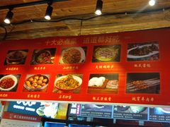 -徽三说·土徽菜·中国徽菜连锁品牌(一中店)