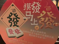 -南京大牌档(之心城店)
