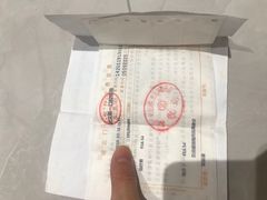-武汉第一口腔医院(建设大道总院)