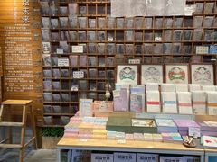 -猫的天空之城概念书店(苏州平江店)