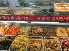 -东大桥小国抻面烧烤(长通路店)